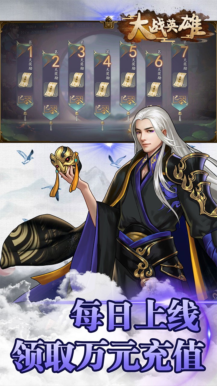 սӢۣһֵBTͼ2