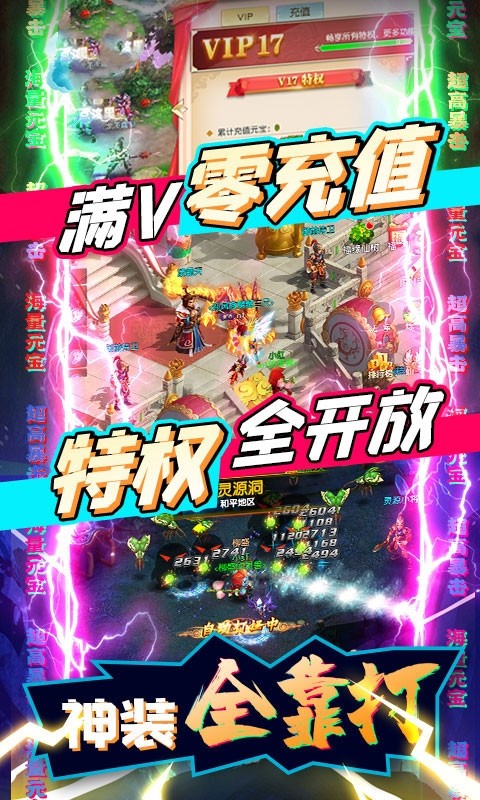 BTͳֵ棩