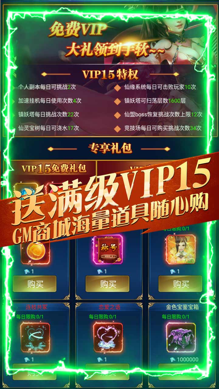 ңBTɾ棩ͼ2