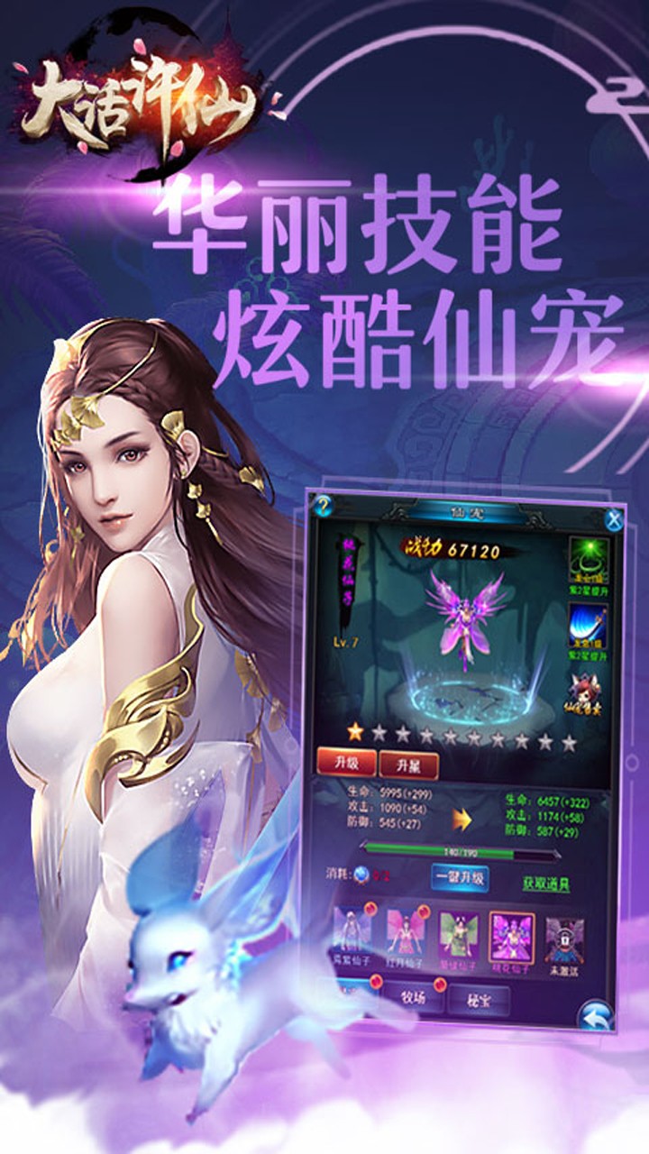 BTGM棩