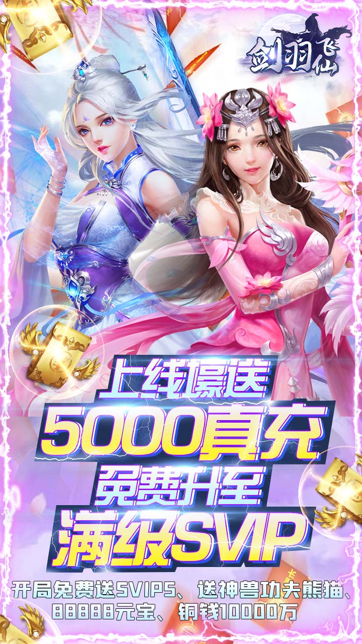 BT5000䣩