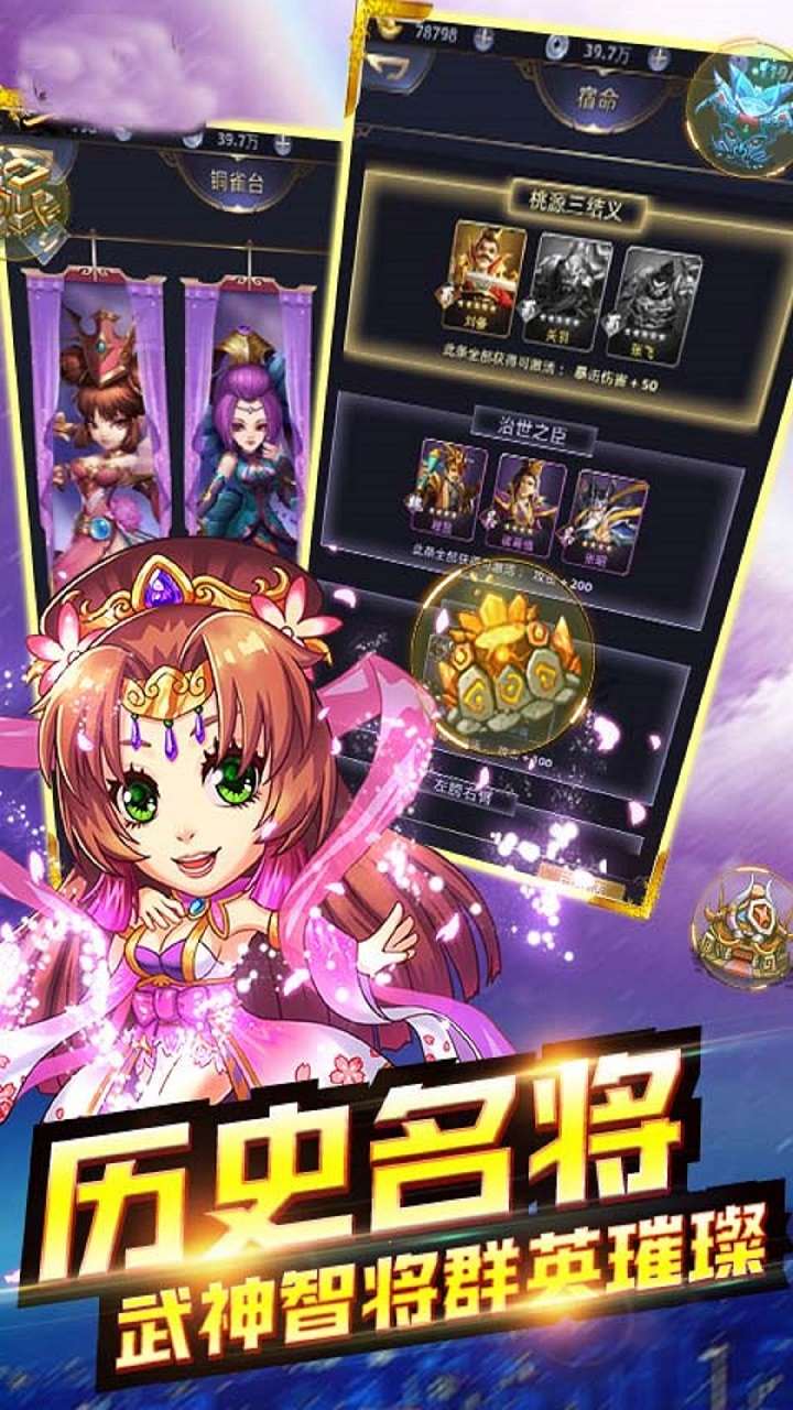 ˼ͼ2