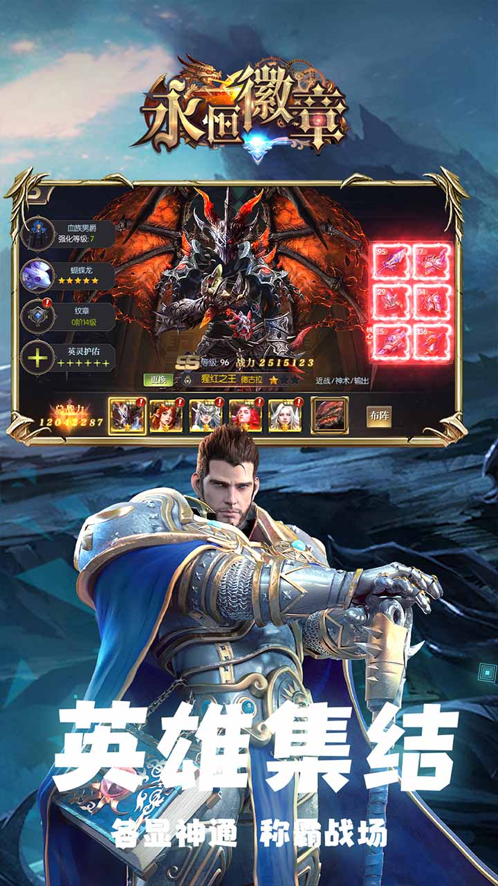 BT