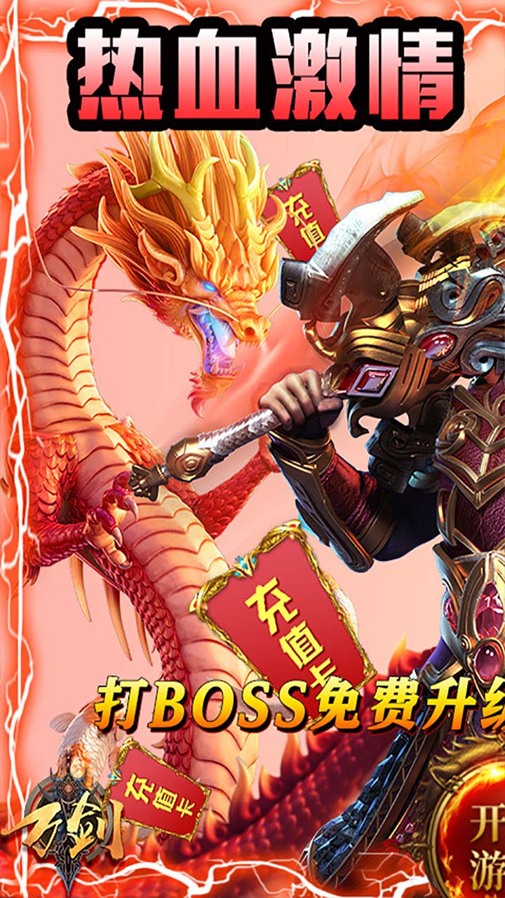 򽣣񱩴棩