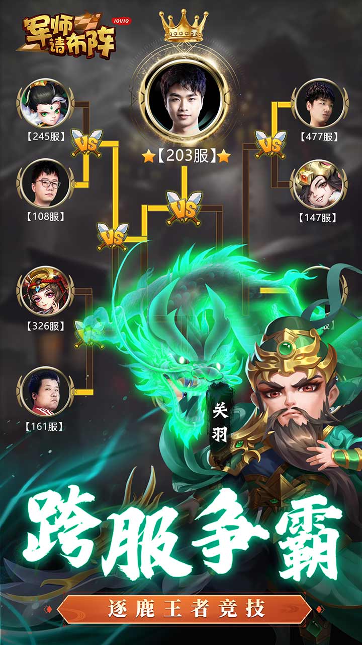 ʦ벼ͼ4