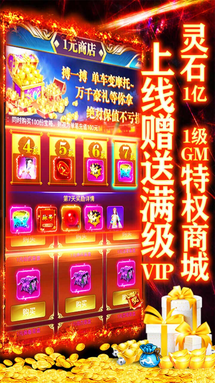 սBTһԪ̳ǰ棩