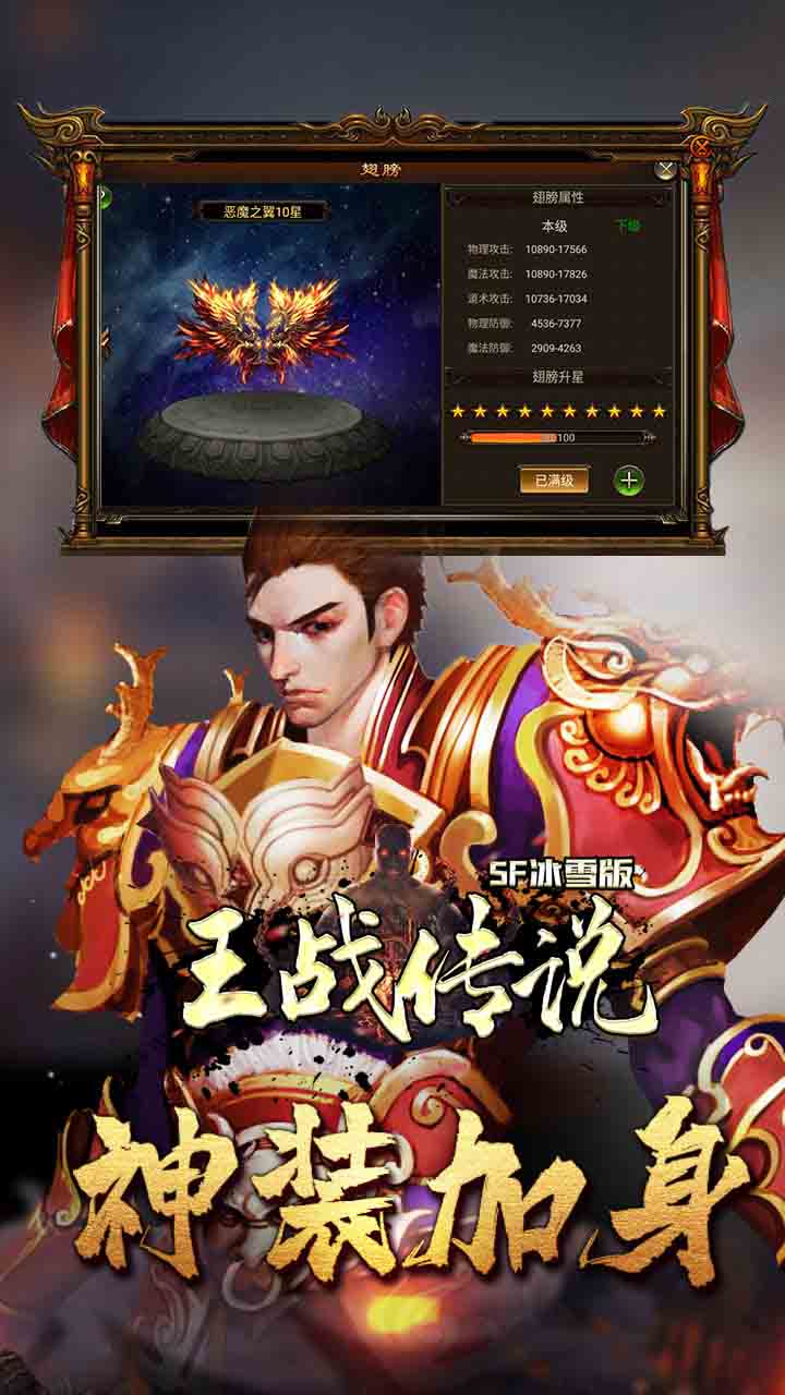 ս˵BTSFѩ棩