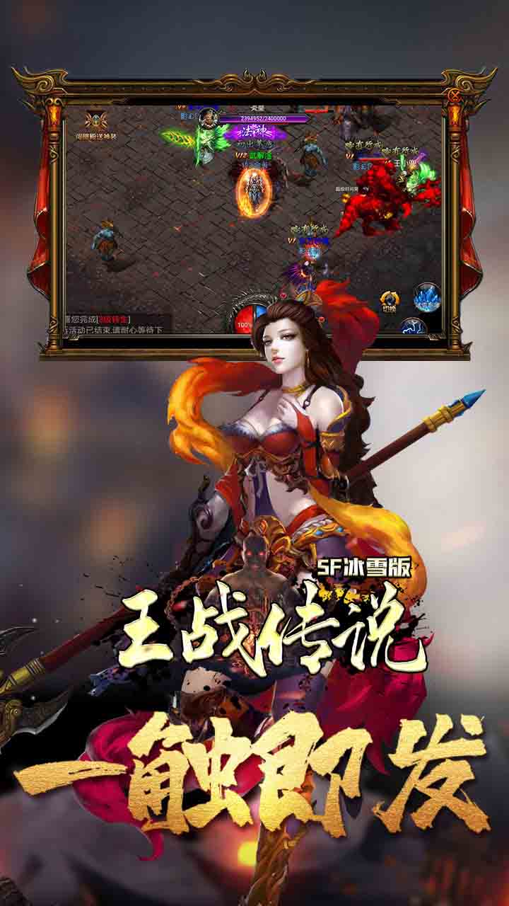 ս˵BTSFѩ棩