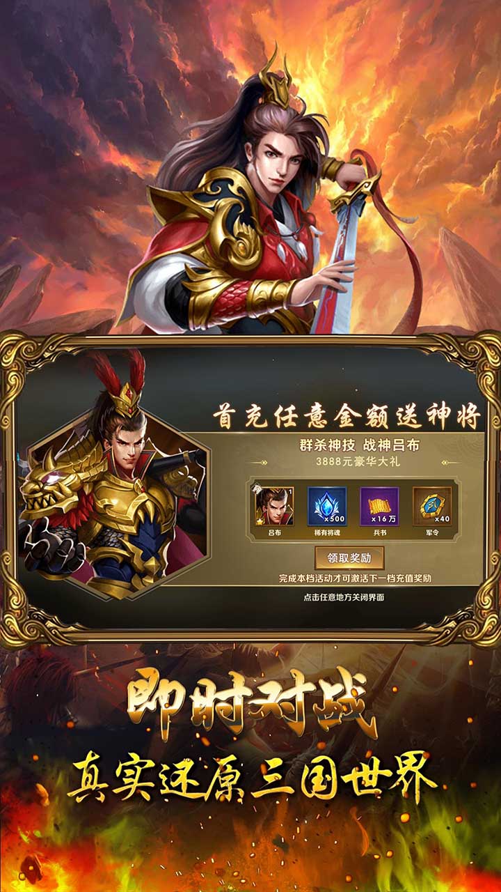 Ⱥ(λ