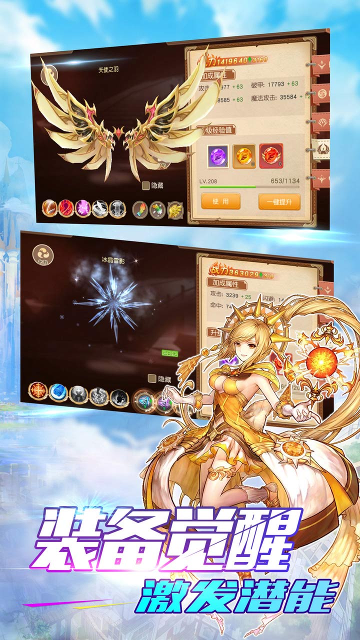 ޾֮ͼ2