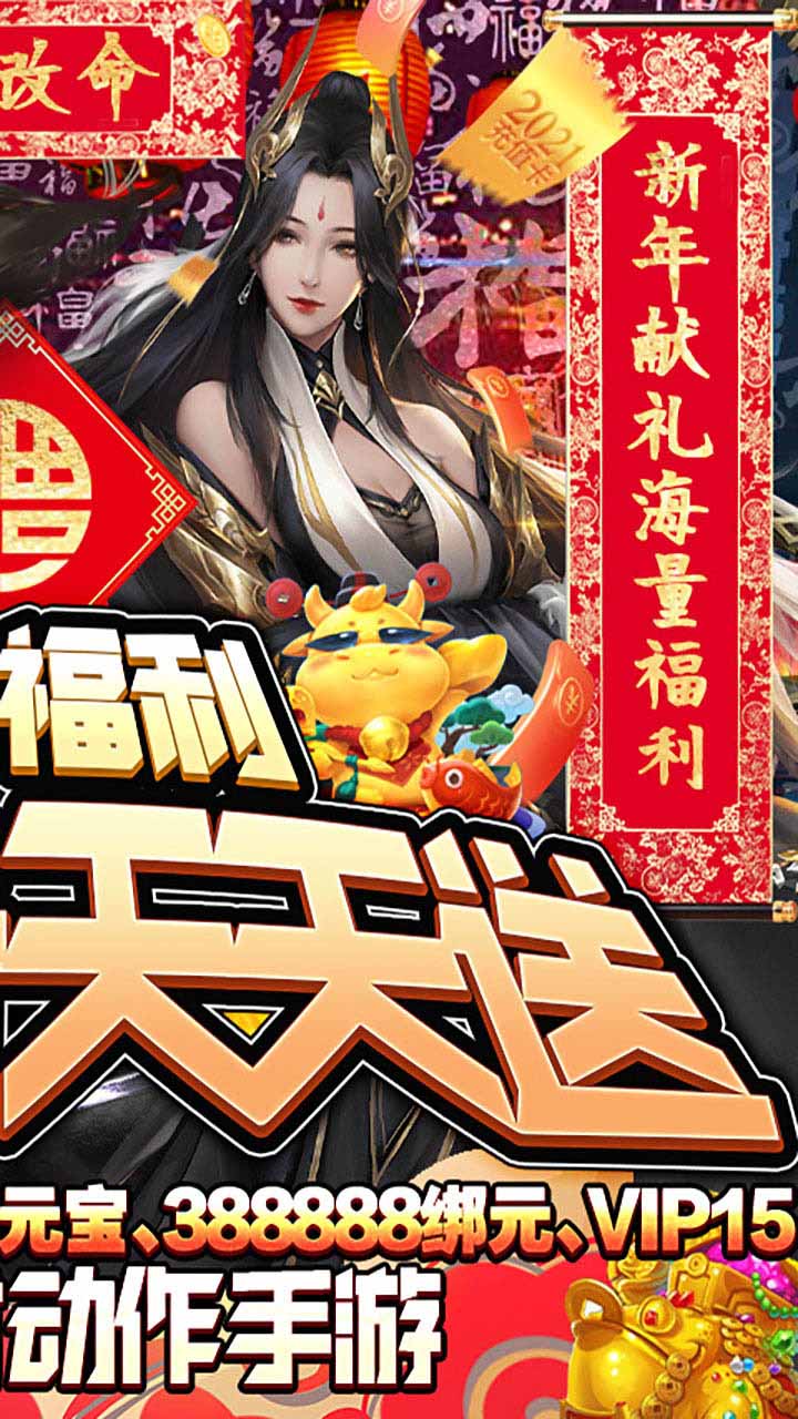 ʥ˫BT俨ͼ1