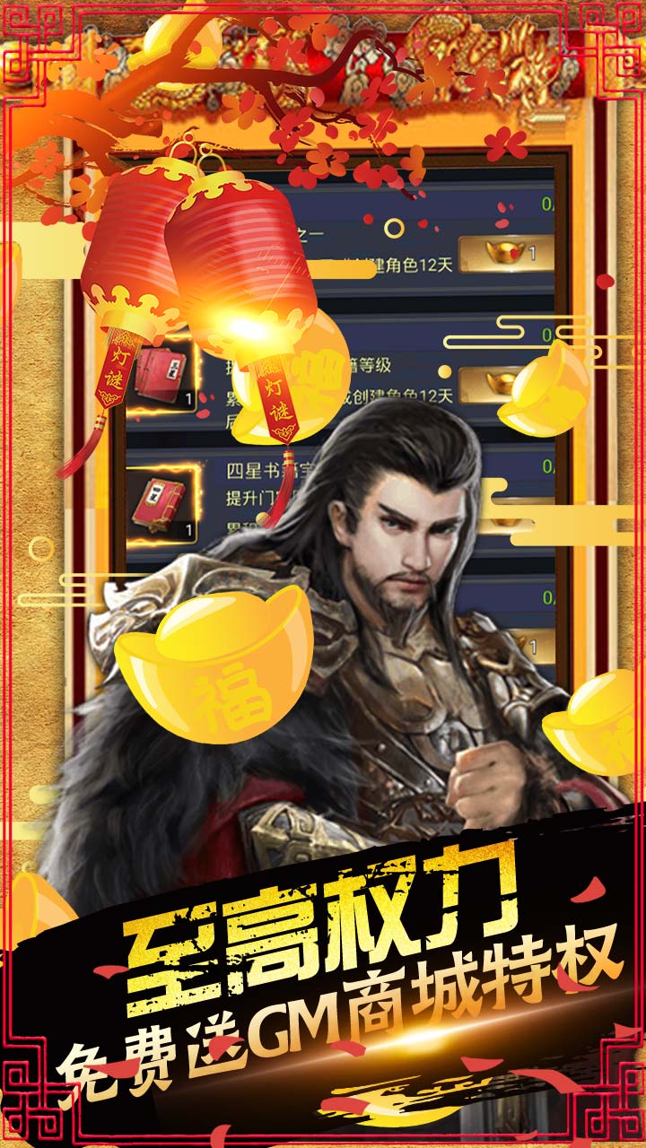 ˿·2BTȫGM棩
