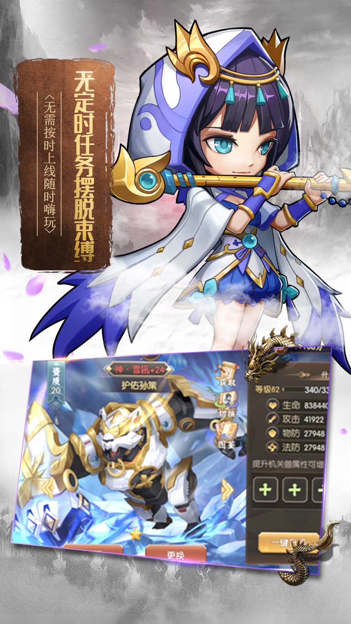 ꣨ͼ0