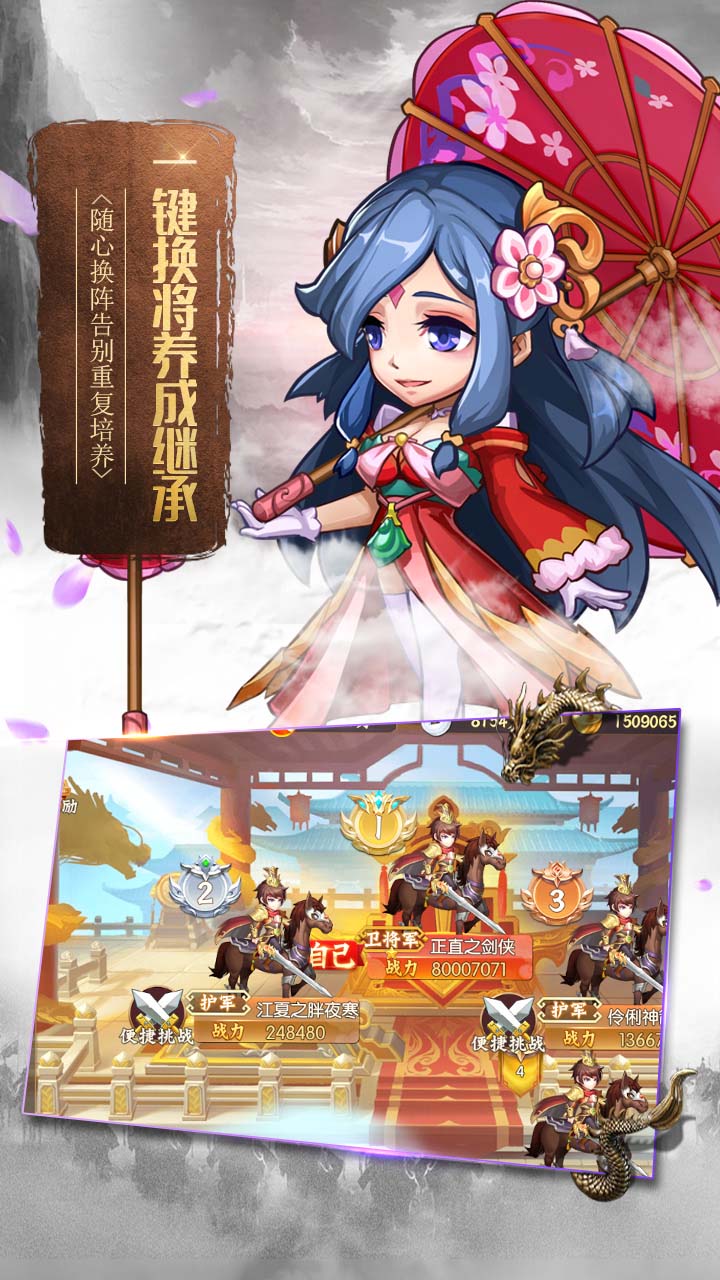 ꣨