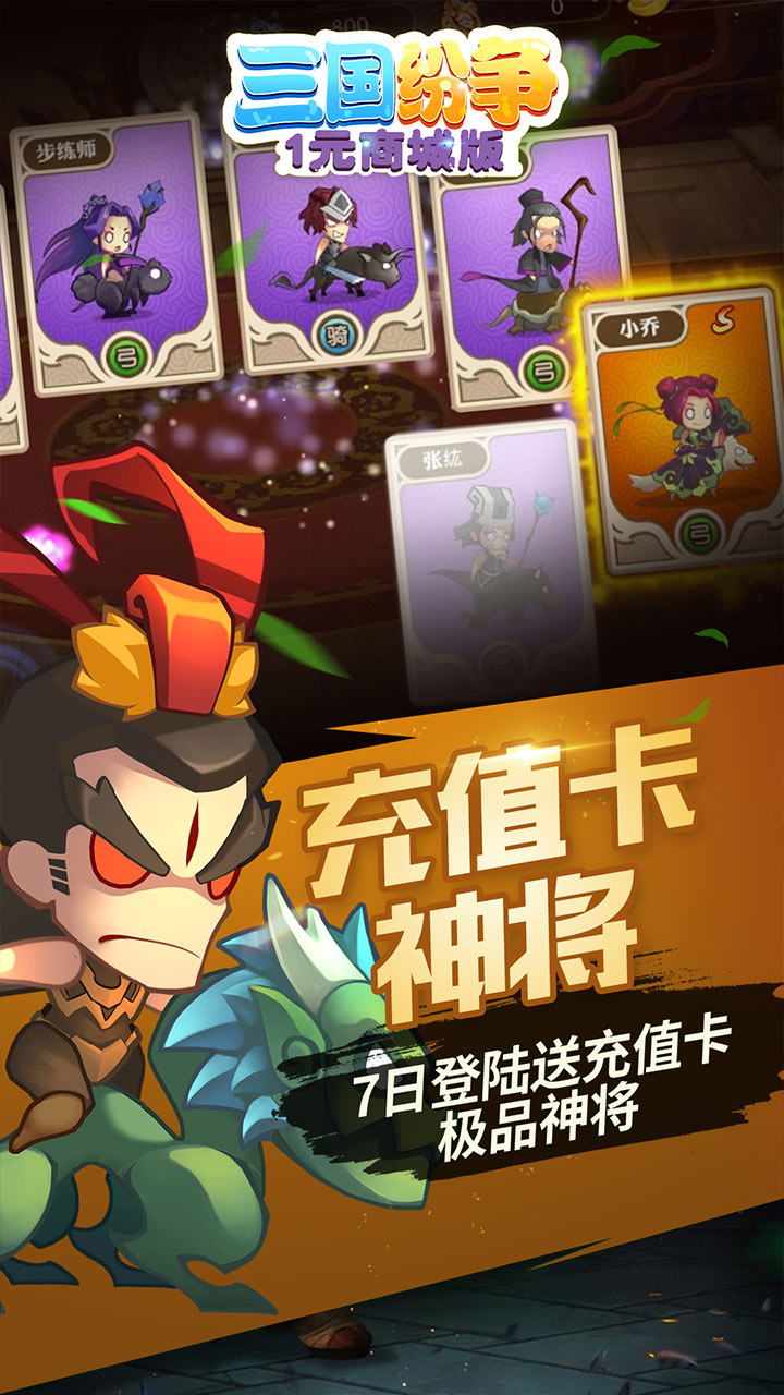 BT1Ԫ̳ǰ棩ͼ2