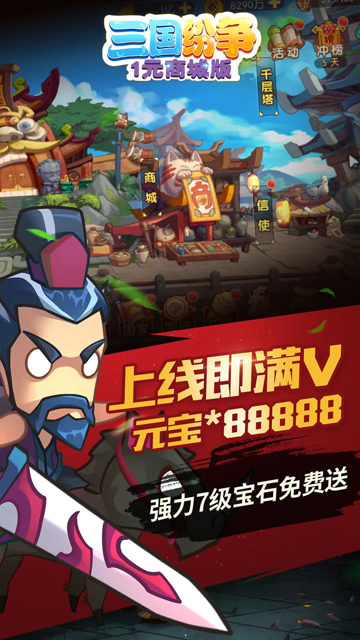 BT1Ԫ̳ǰ棩
