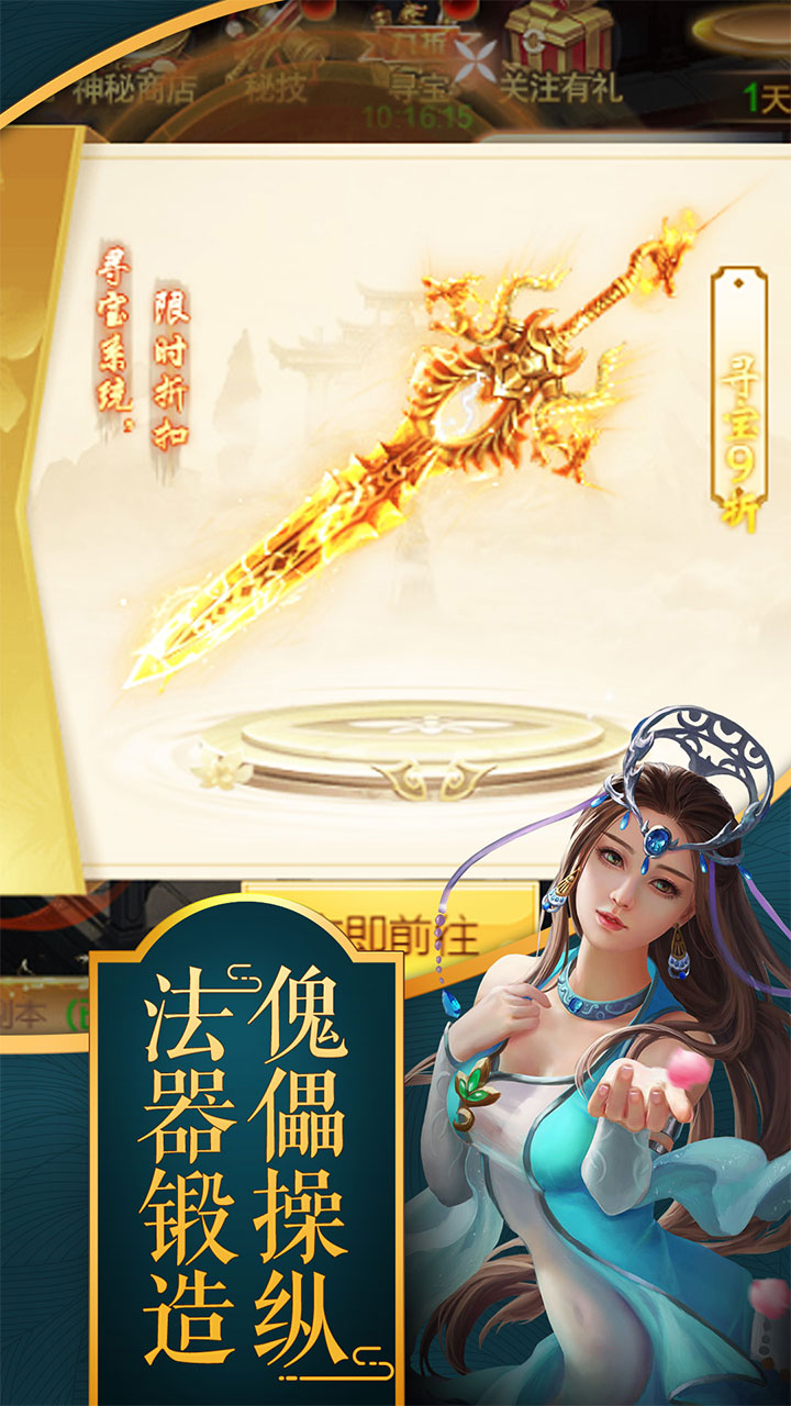 ɽ磨ָ£