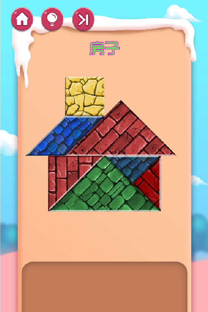 ƴɰ