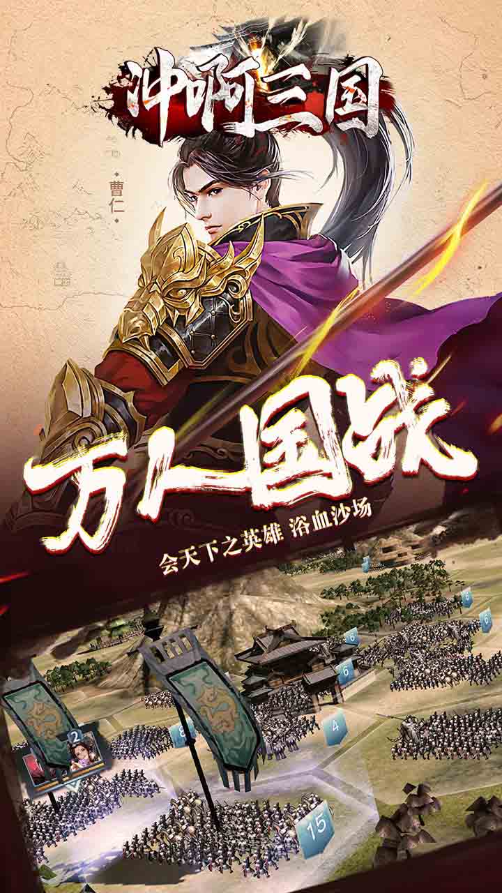 尡 BT棩