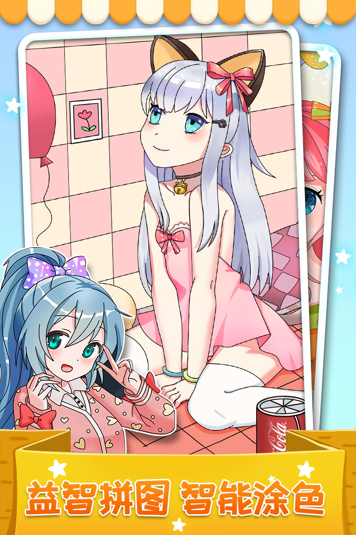 ɫͼ3
