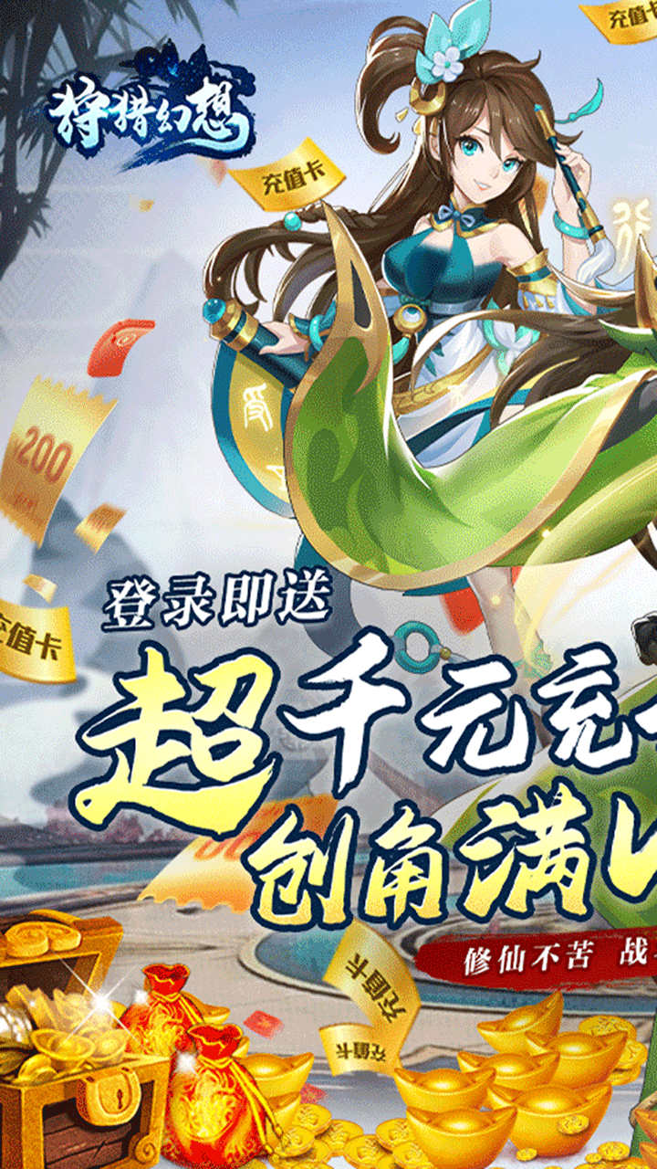 ԻBTVǧ䣩
