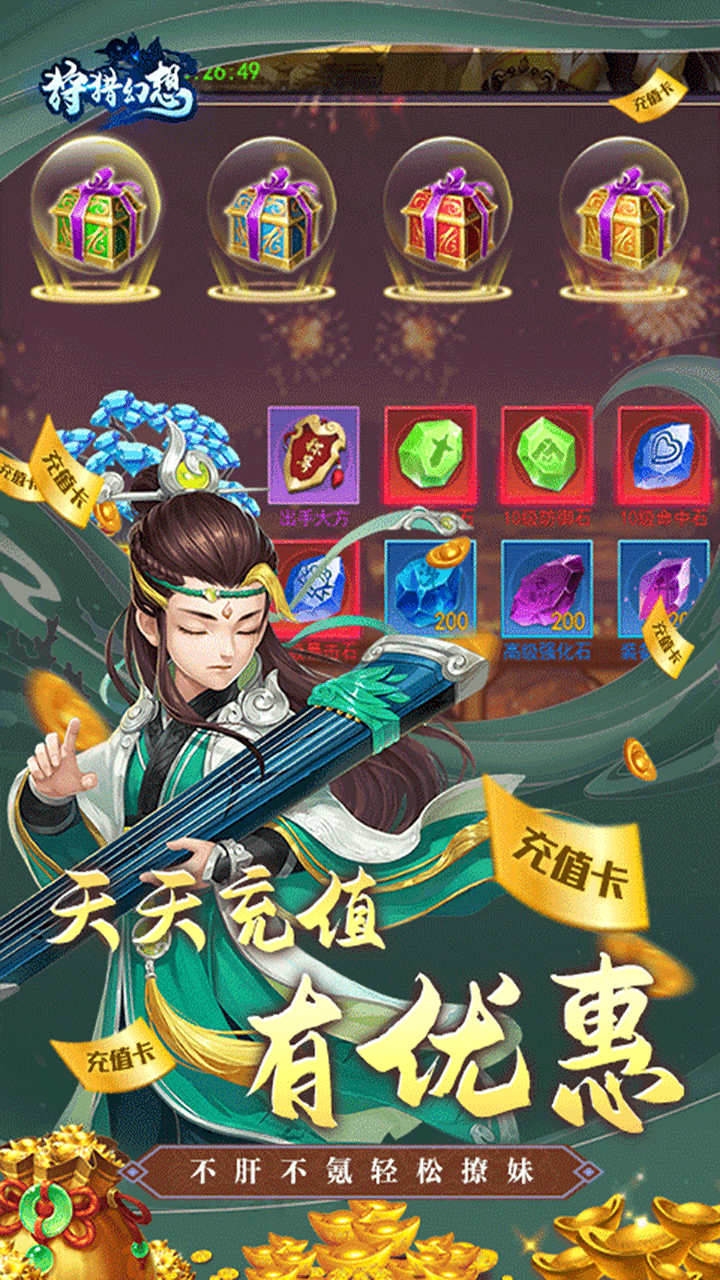 ԻBTVǧ䣩
