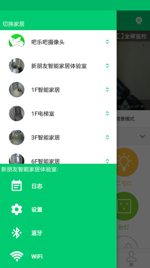 ְ