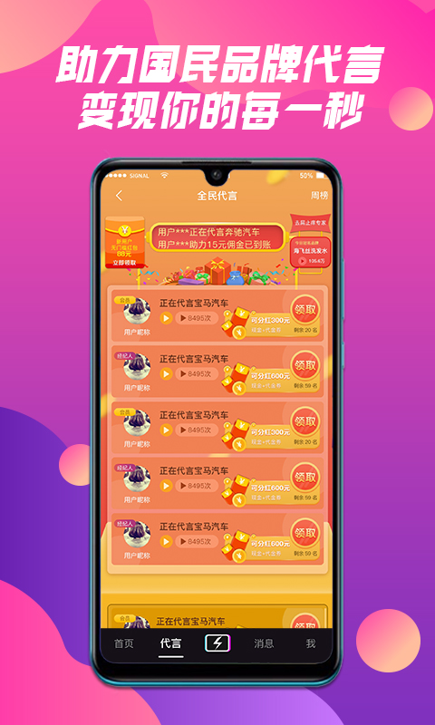 开云平台app手机版下载截图1