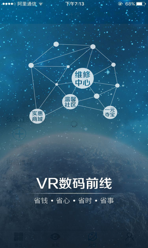 VRǰͼ0