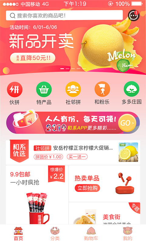 ϵ