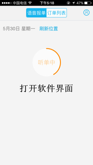 eܷ˰