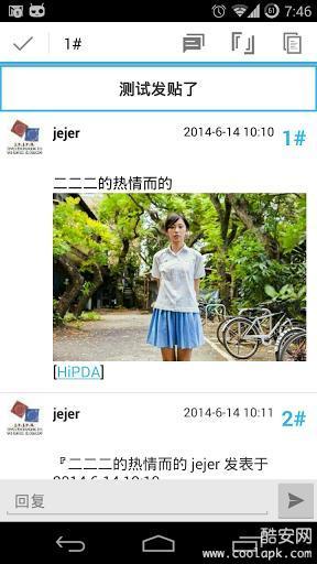 HiPDA·NGͼ1