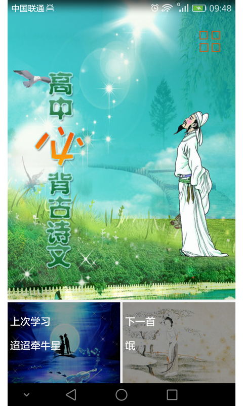 رʫ