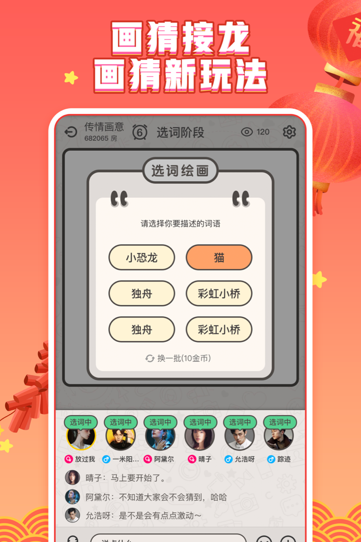 㻭Ҳͼ1