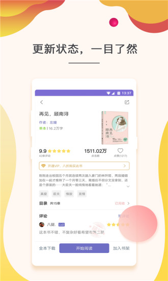쿴С˵ͼ3