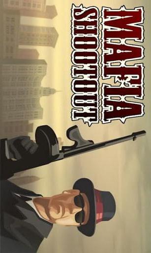 ֵǹս Mafia Game - Mafia Shootoutͼ0