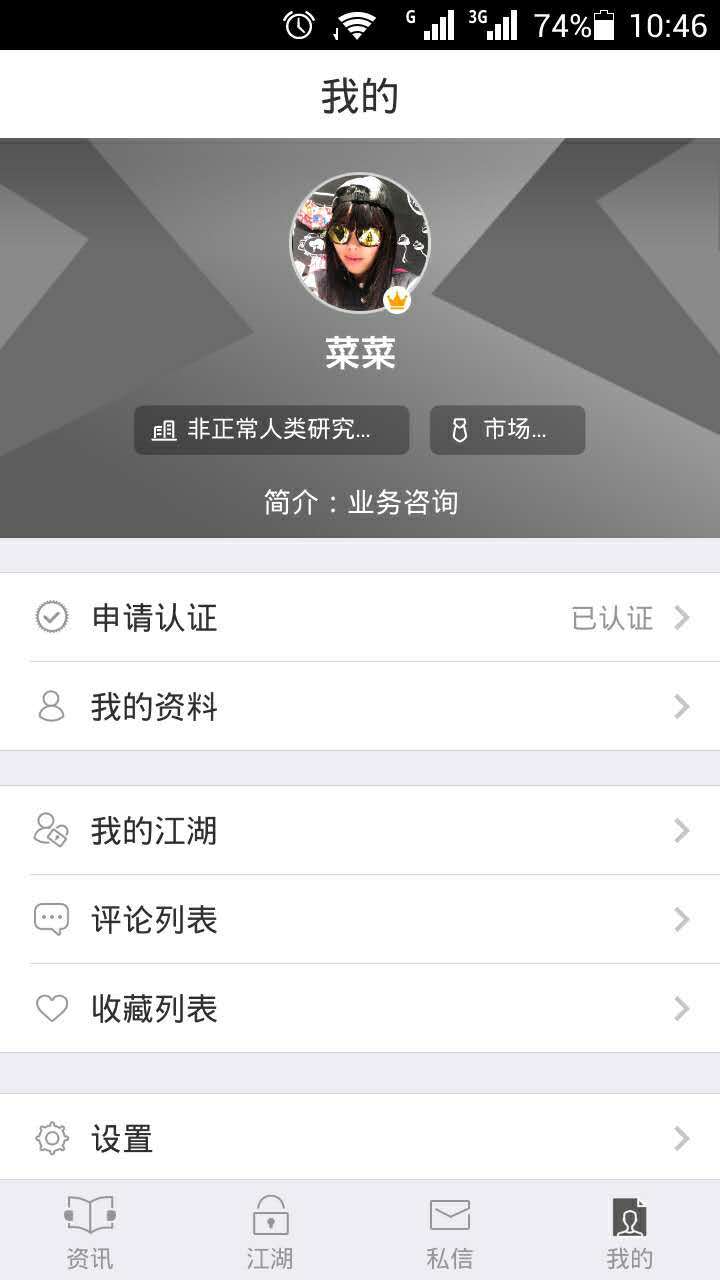 羺ͼ4