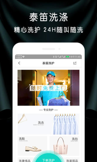̩