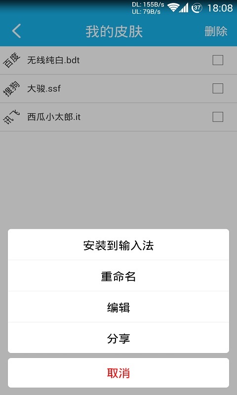 뷨Ƥͼ3