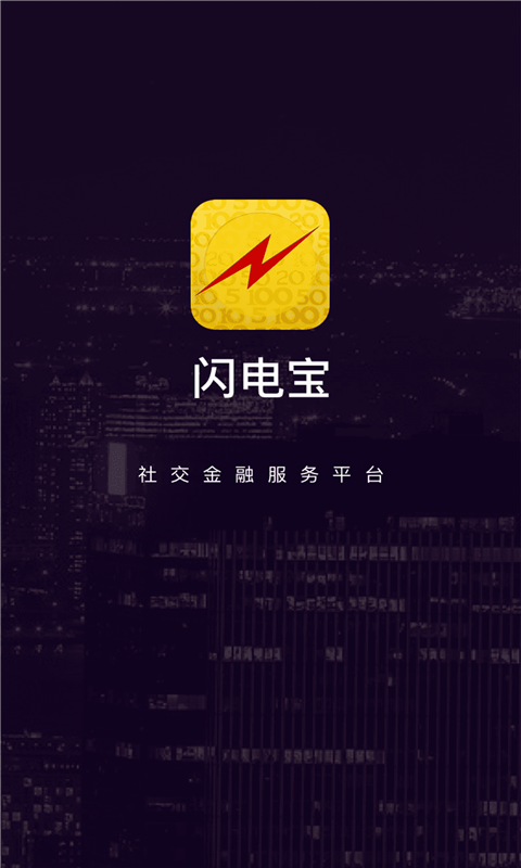 籦