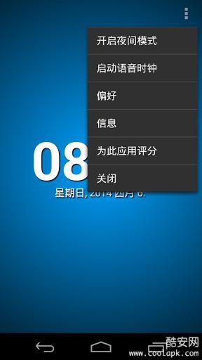 ʱ:TellMeTheTime