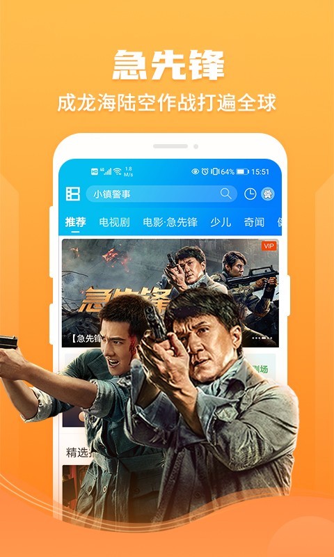 win7ϵͳ콢_źappƼ