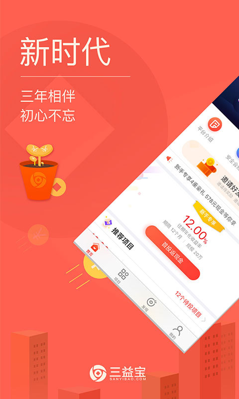 汦