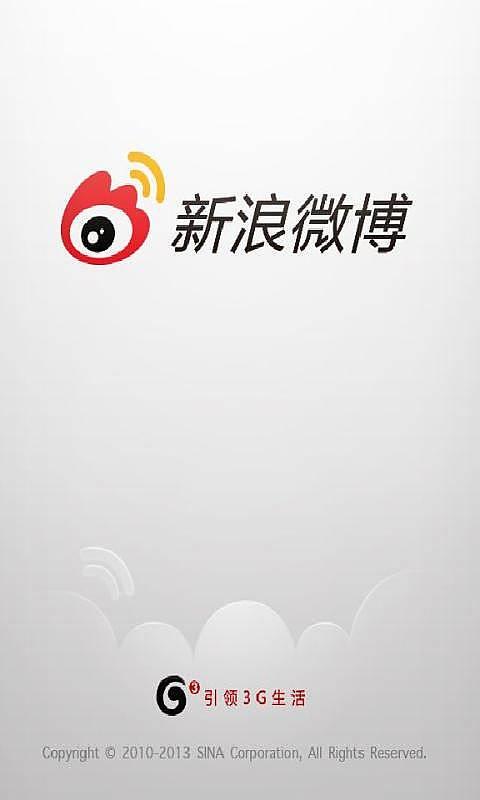 ΢-4gͼ0