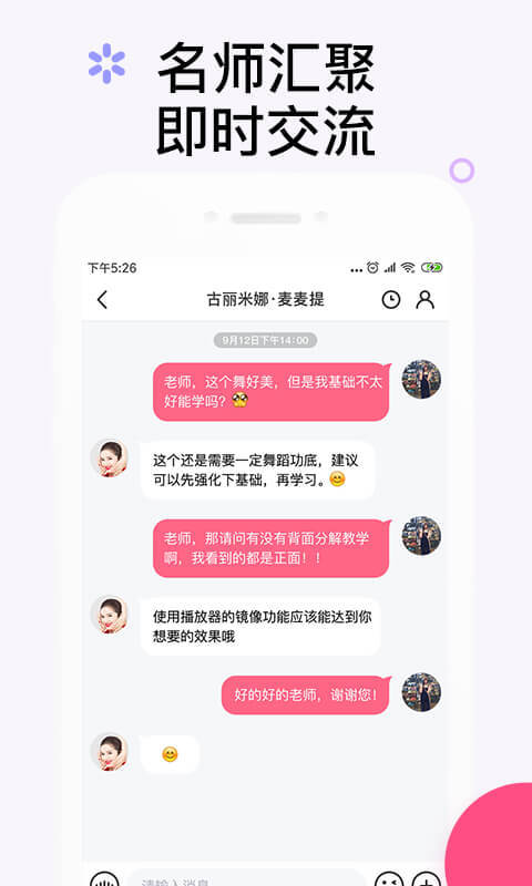 赸ѧƵѧͼ2