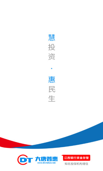 ջ