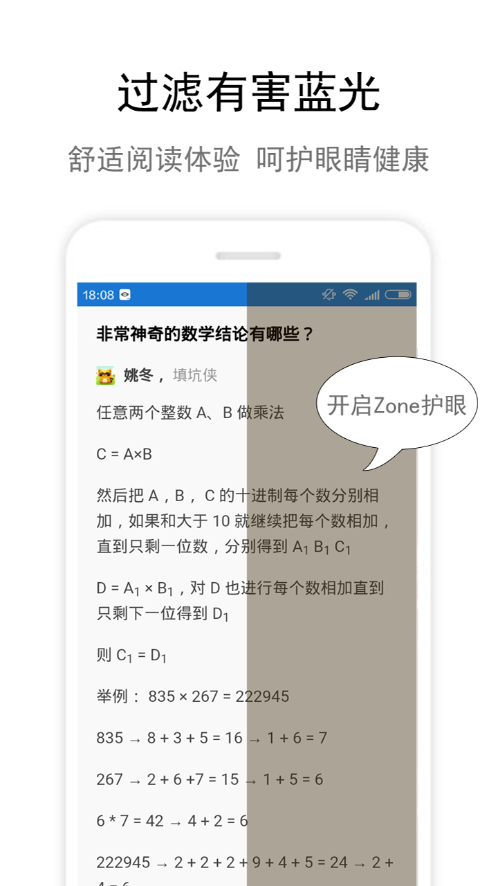 Zoneͼ1