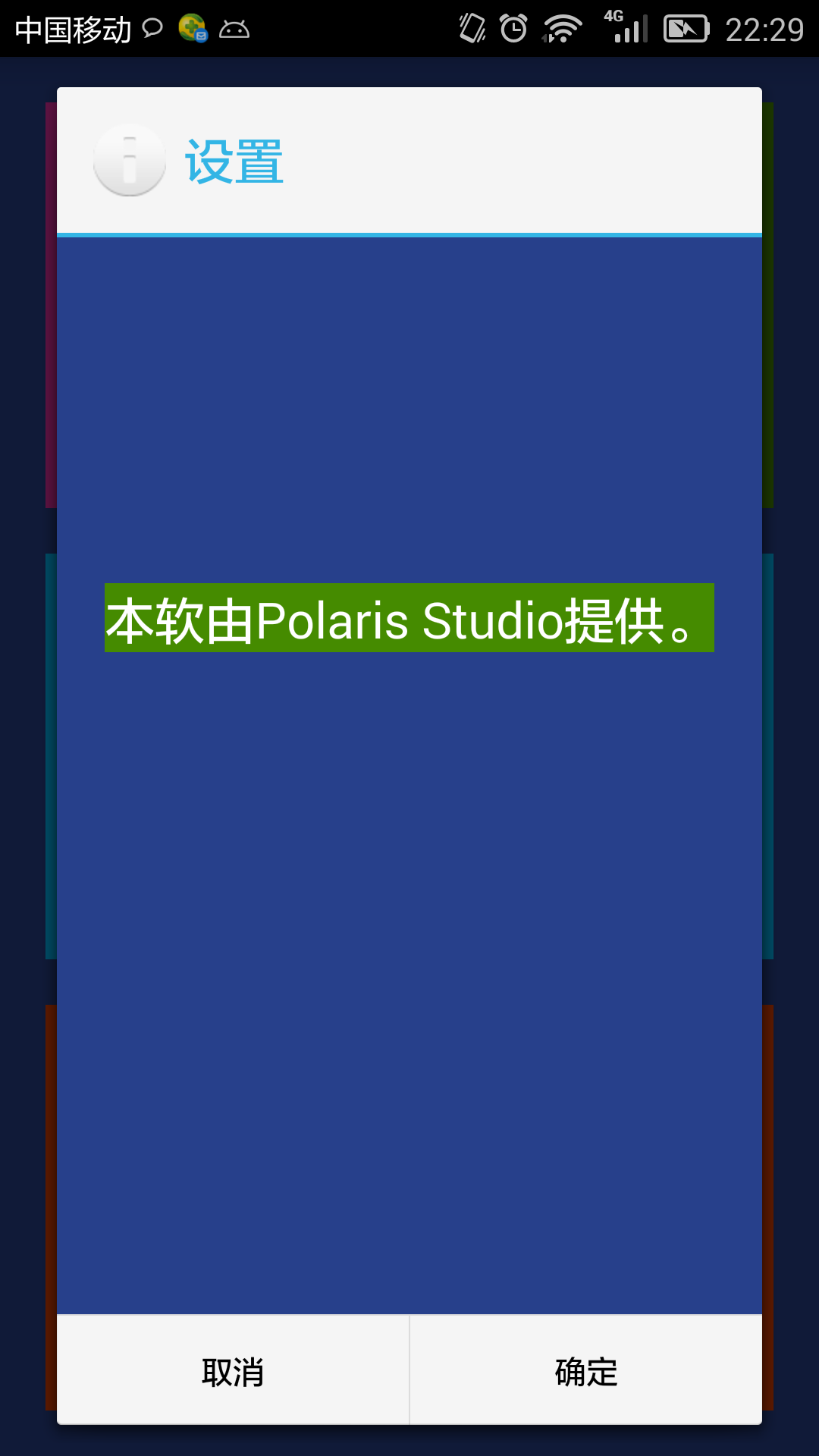 ͼ4