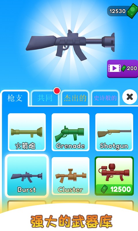 к