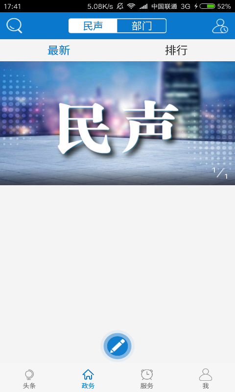 ͨͼ2